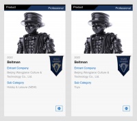 设计师白帆荣获多项MUSE Design Award缪斯国际设计奖