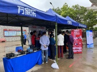 万家乐积极履行企业社会责任，开展燃气具安全下乡活动