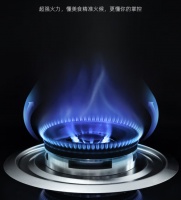 博净分体式集成灶随心搭配，寒冬温暖你