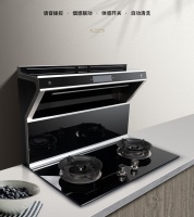 大雪丨厨房洁净，不宜迟！