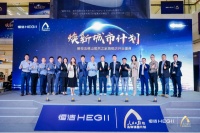 助力佛山城市更新，精英设计师变身“焕新生活星推官”