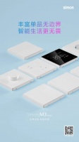 无界无畏 享你所想丨Simon M3 Smart 全新上市