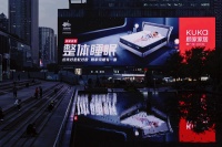 为国人“智造”好梦，顾家整体睡眠解决方案强势破圈