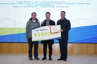 百万职工技能大赛家居设计师比赛落幕 创意+匠心获得高度表彰