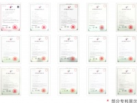 里程碑 | 国家工艺专利已达100余项，创新方能引领未来