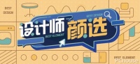 小户型必看！这7件好物闭眼入，高颜、实用、省空间！