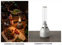 双旦营造氛围感,点亮索尼晶雅音管LSPX-S3,开启光音盛宴