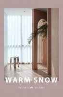 TONA纯德系卫浴空间：好暖！一套过冬