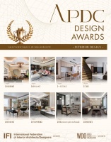 百安居彰显雄厚实力 斩获亚太设计精英邀请赛八项殊荣 引领家居美学升级