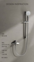 轻奢风已经被年轻人抛弃？瑞摩两功能淋浴套装彰显卫浴新时尚