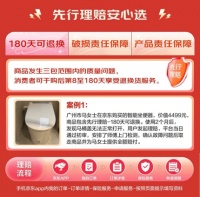京东家装开工季携百大品牌诚意“放价”奥普、小米、喜临门等奉上专属低价货品