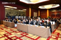 春雷第一声丨“沁汇百川，净看今朝”沁尔康创新租赁战略春季发布会（北京站）圆满成功