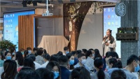 远梦召开2023春夏营销会议，发布艾草新品系列