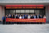 陶瓷应用规范丨湖南唯一参编装企——千思装饰