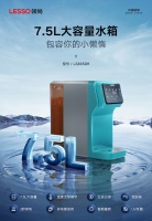 家装新品 | 反渗透茶饮机，“茶”觉不一样的精致生活