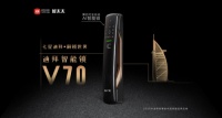 智能锁哪个品牌更安全，智能锁品牌大推荐
