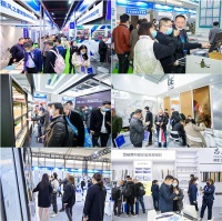 展会动态丨“码”上登记 抢占先机,邀您共赴顶墙盛会