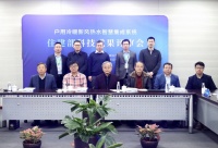 A.O.史密斯“户用冷暖新风热水智慧集成系统”通过住建部建设行业科技成果评估