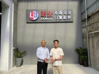 朗壹获评“博仕门窗2022高品质优秀供应商”