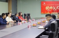 校企合作谋双赢，创新发展谱新篇 柏厨家居·武汉工程大学“实习和劳动实践基地”授牌仪式成功举...