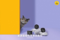 拥抱高品质生活---选用奇点智能家具锁