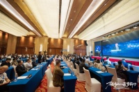 “不忘初心，逐梦前行”精度卫浴2023年核心经销商峰会隆重举行！