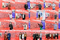 靓家居整装4.0暨2023款整装套餐发布会成功举办