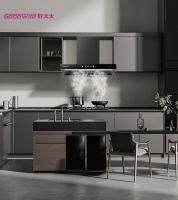 三月春光正好，来Goodwife好太太的厨房感受春日舌尖气息～