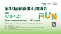 品牌推荐 | 想要打造健康又环保的无缝感美居？三棵树美缝品牌来帮你!