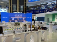 摩恩全品类概念店启幕发布圆满发布