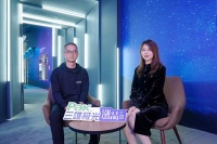 『潮·品 高端访谈 』| 三雄极光：以灯光设计美学 逐梦“星辰大海”