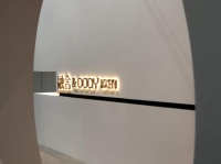 欧的＆融舍惊艳广州设计周！以极简主义诠释门窗行业新风向