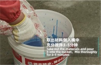 你家师傅，是这样搅防水的？