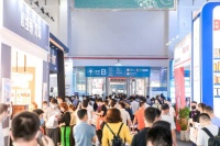 古镇LED展推荐:中山灯古镇灯饰展 高质量LED产品性价比更高!