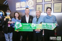 尚驰家居董事长杜海云：航天精神保证品质 技术创新定制睡眠