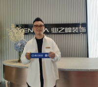 【提振消费信心！“3·15”特别活动】人物专访｜成都业之峰装饰工程有限责任公司总经理陈菲