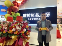 德技优品门窗南通总经理杨进： 行业春天已到 我们一起为爱定制安全家