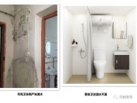 智看装配探厂之旅：探秘整体卫浴制造黑科技