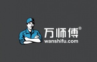 万师傅：数字化家居售后服务平台