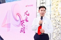 集美集团赵建国：将睡眠管理抓到极致，以绿色健康自我赋能