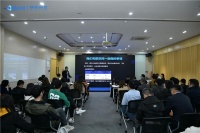 连锁零售行业闭门私享会落幕，与酷空间一起洞见2023增长新趋势