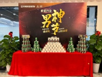 中库男神节完美收官，解锁整装新体验