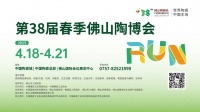品牌推荐 | 芒果瓷砖带你探索空间设计，一键提升家居的舒适度