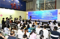 广东家居设计研发中心落户罗浮宫家居创意设计园