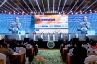 华耐家居集团董事长贾锋：保持服务初心，积极拥抱新变化和新材料，实现高质量发展