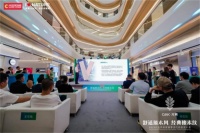 大自然地板：聚焦消费需求，打造健康环保风向标