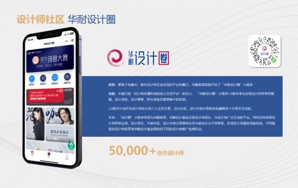 图形用户界面, 文本 描述已自动生成