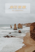 【领绣·菁华】天然肌理，独特的灵动之美