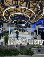 新浪家居家电事业部特别策划《制冷一线探展》——麦克维尔重磅亮相中国制冷展