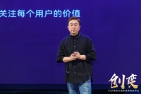 同比大涨20.4%：天猫适老化家装家居成新增长赛道